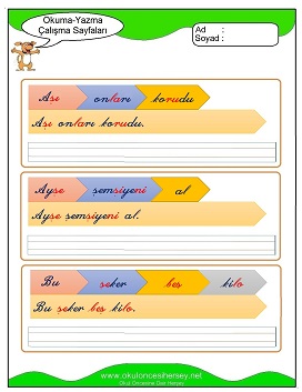 ş sesi Çalışma Sayfaları